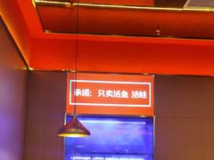 -蜀香三绝·牛蛙·烤鱼·天府炒鸡(安丘泰华店)