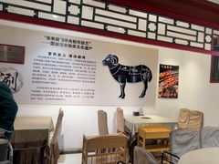 -东来顺饭庄(王府井步行街店)