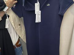 -BIGOFFS 超级折扣(仁恒伊势丹店)