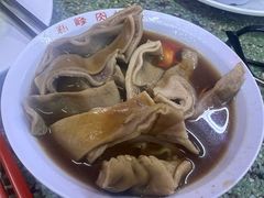 猪肚-新峰肉骨茶