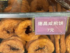 -伍湛记 · 广州老字号(龙津中路店)
