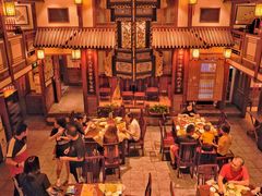 -成隆行·蟹王府(九江路店)