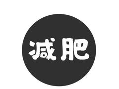 -GONTRAN CHERRIER·GC可颂(朝阳大悦城店)