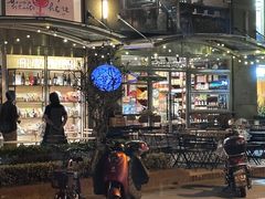 -Alimentari早午餐(安福路店)