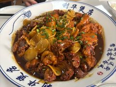-利华煲店(崇福店)