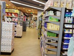 -百佳永辉超市(来福士广场店)