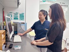 -固瑞齿科(国贸门诊店)