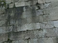 -东水关遗址公园