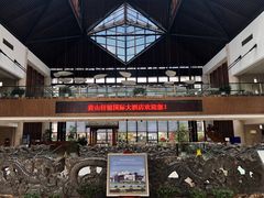 -黄山轩辕国际大酒店