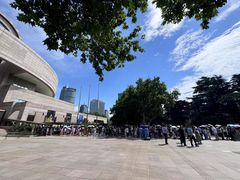 -上海博物馆(人民广场馆)