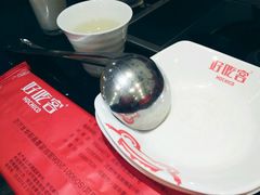 -自贡好吃客(科华店)