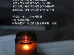 -曼朗心理咨询·旗舰店