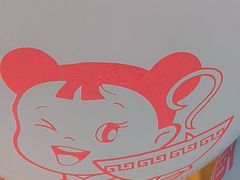 -味千拉面(又一城店)