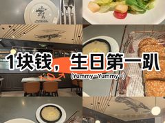 -西堤牛排(北京国瑞店)