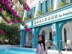 -芭黎人江景轻奢酒店(告庄西双景星光夜市店)