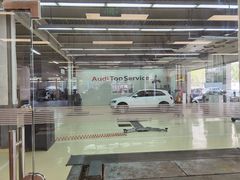 -上海西上海奥杰奥迪汽车销售有限公司(真如店)