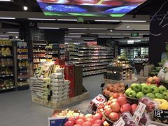 -Olé精品超市(上海虹桥南丰城店)