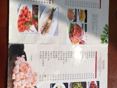 -苏州人家(锦溪镇店)