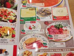 菜单-萨莉亚意式餐厅(特力时尚汇店)