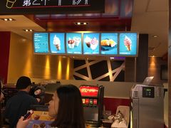 -麦当劳(无锡滨湖万达店)