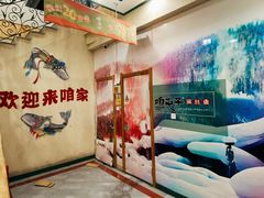 -咱屯子铁锅炖直营店(南湖大路店)