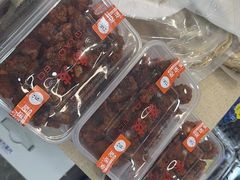 -乔波食品(杜桥中心菜场店)