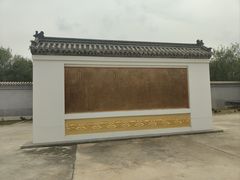 -盛世南宫影视城(北普陀影视城)