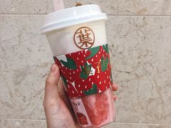 -叶子与茶(苏宁广场店)