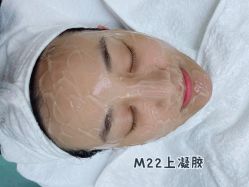 体验前-JS医疗美容