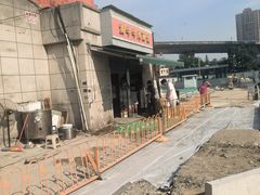 -黃牛牛肉面馆
