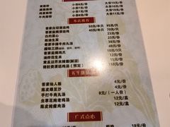 -阿清煲仔店(纺织城店)