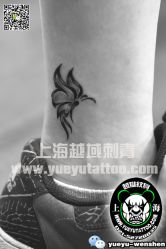 点击看大图 -越域刺青