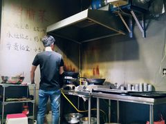 -长药唐师乐山油炸(石人直营店)
