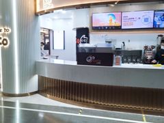 -CoCo都可(安河桥华联店)