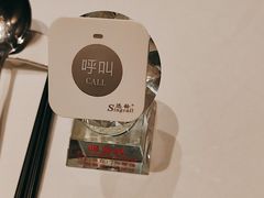 -百富源·海鲜辽菜(和平北大街店)