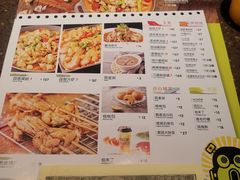 菜单-蛙喔牛蛙(浦口澳林店)