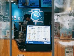 -陈多多·豆腐奶茶(簇桥店)