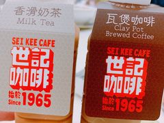 -世记咖啡(氹仔外卖店)
