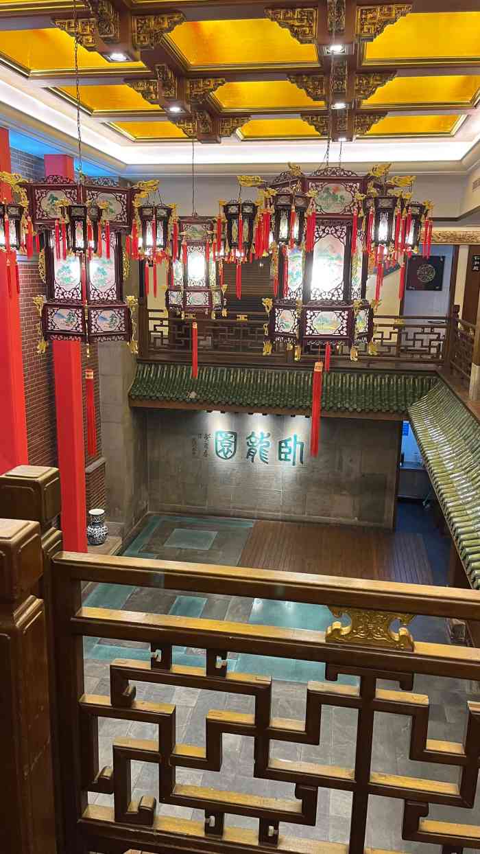 梅龙镇酒家(南京西路总店)