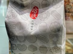 -采芝斋(延安路店)