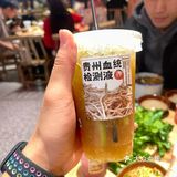 酸汤火锅长沙首选