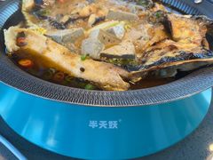 -半天妖烤鱼(新中关购物中心店)
