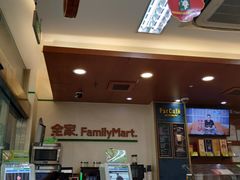 -全家便利店(愚园店)