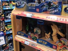 -TOYSRUS玩具反斗城(合肥华润万象城店)