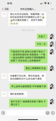 -FANS美甲美睫