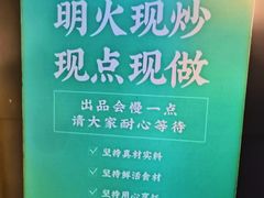 -江南驿·二十余年创意杭帮味(良渚玉鸟集店)