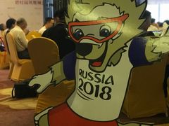 -碧桂园凤凰城酒店(南京店)