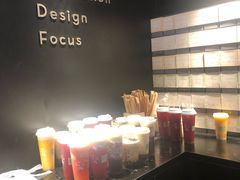 -喜茶(北京三里屯太古里店)