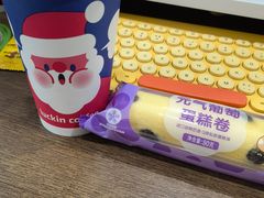 -瑞幸咖啡(未来国际大厦店)