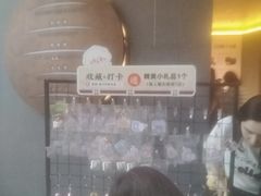 -船歌·鱼水饺青岛菜(闽江二路店)